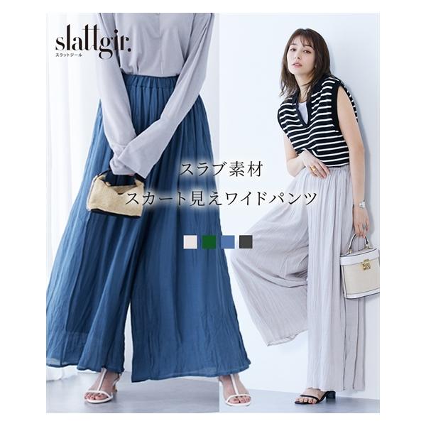 nissenzai_zzy4625b2448