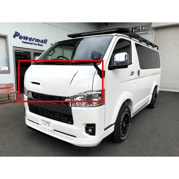 88ハウス ハイエース 200系 エアロボンネット 標準ボディ バン 1-7型