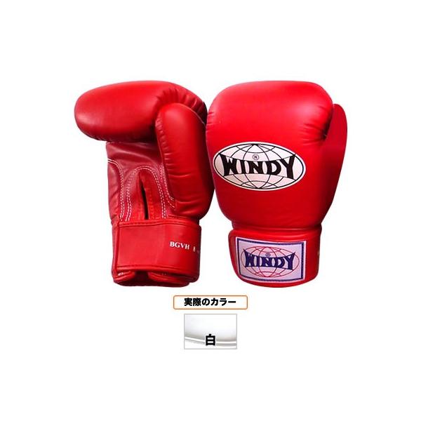ボクシンググローブ windy 8oz」の人気商品一覧 | 安い商品を通販