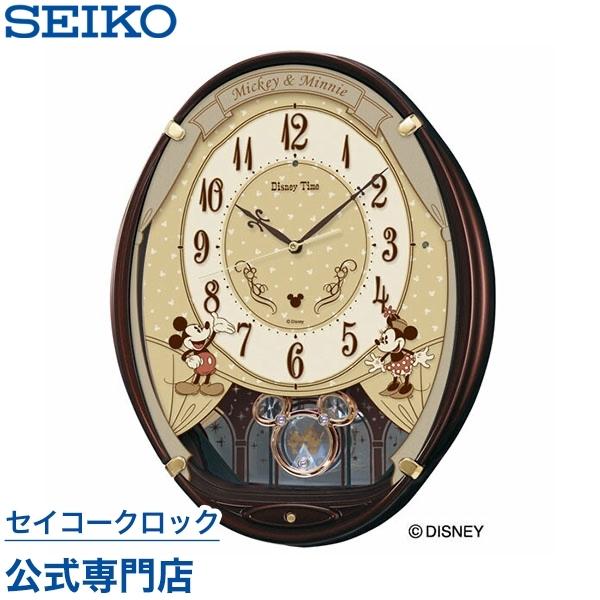 SEIKO（セイコー） 掛け時計 FW579B ディズニー ミッキー ミニー