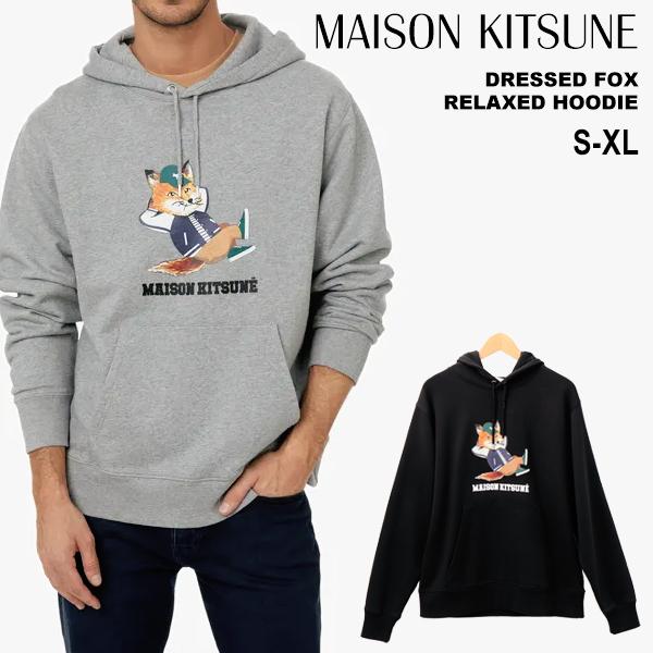 MAISON KITSUNE（メゾン キツネ） パーカー スウェット プルオーバー
