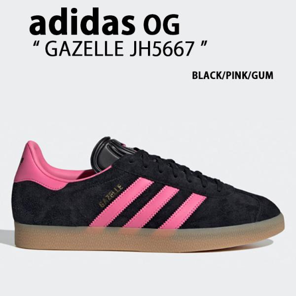 adidas（アディダス） adidas originals スニーカー GAZELLE JH5667