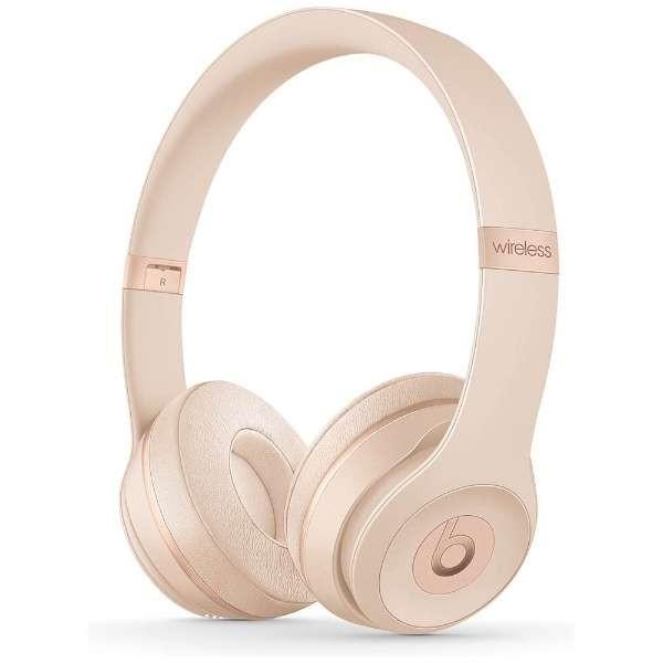 Apple ビーツ Beats Solo3 ワイヤレスオンイヤーヘッドフォン マット