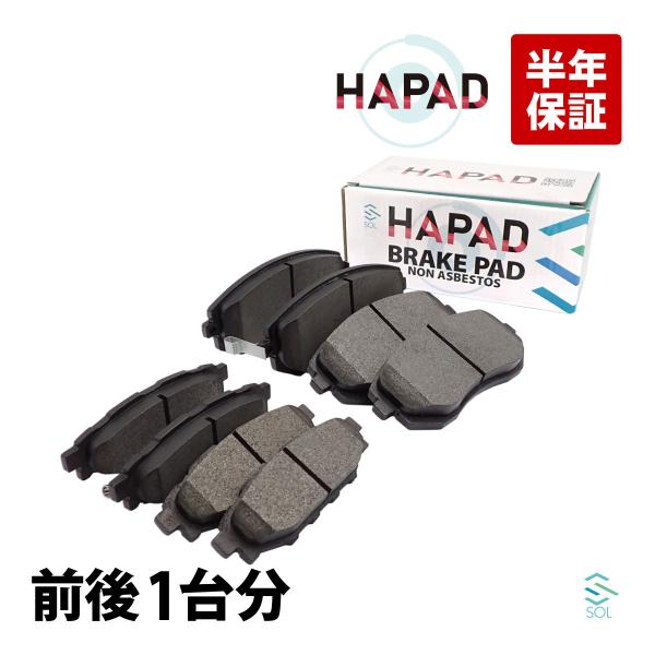 SUBARU（スバル） HAPAD ブレーキパッド 前後1台分セットスバル