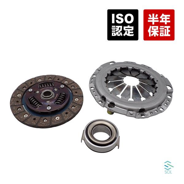 solltd_2240080f01set-001