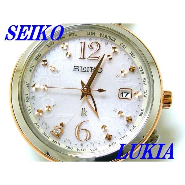 Lady Diamond ☆新品正規品☆『SEIKO LUKIA Diamond』セイコー ルキア