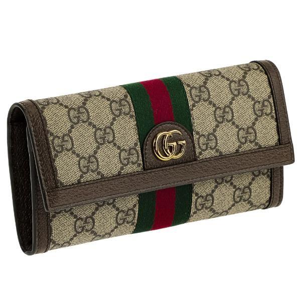 GUCCI（グッチ） 長財布 レディース オフィディア ブラウン 523153