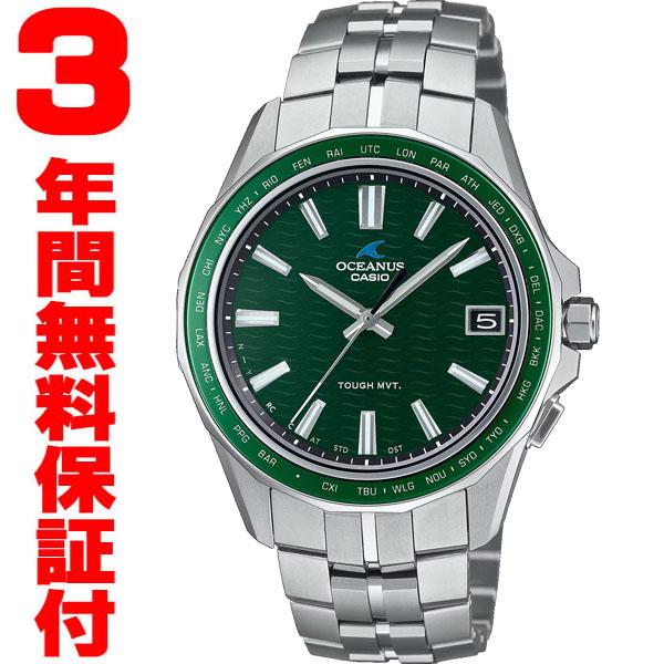 Manta（OCEANUS） 『国内正規品』 OCW-S400-3AJF カシオ CASIO