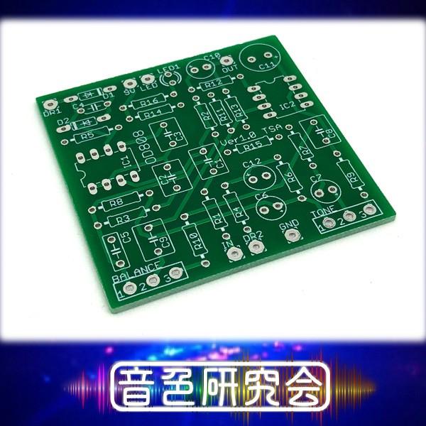 MAXON OD808 Overdrive風 オーバードライブ エフェクター自作用基板