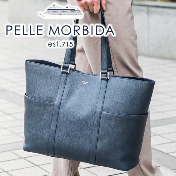 PELLE MORBIDA（ペッレ モルビダ） Colore コローレ トートバッグ PMO