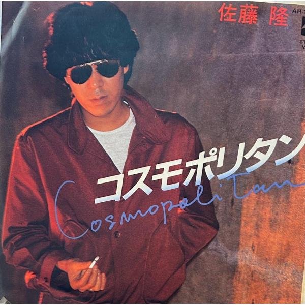 satsukibooks_nami-ep-20221105-1