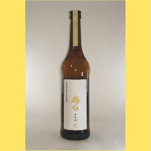 sakenotonda_aramasa-amaneko720