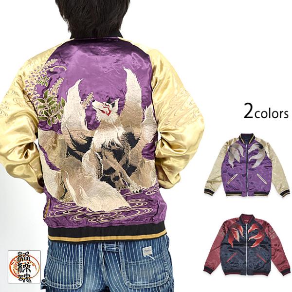 sakurastyle_kkd-m24403