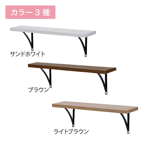 セット面ウォールミラー カウンター FV-5519-2 壁掛け式 木目調 サロン