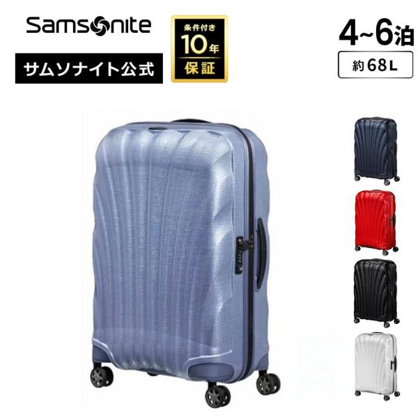 Samsonite（サムソナイト） スーツケース 公式 Samsonite C-Lite