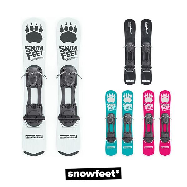 SNOW BLADES [ snowfeet ] スノーブレード 65cm ミニ/ショートスキー
