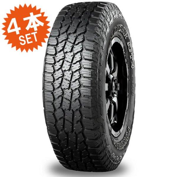 GEOLANDAR A/T4 G018 LT235/85R16 (4本セット) YOKOHAMA ジオランダー
