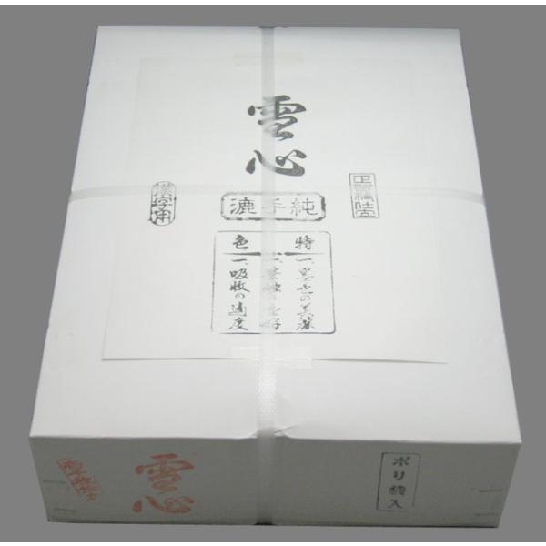 半紙 / 書道半紙 雪心1000枚 手漉き 【漢字用】 100枚P×10パック : 筆