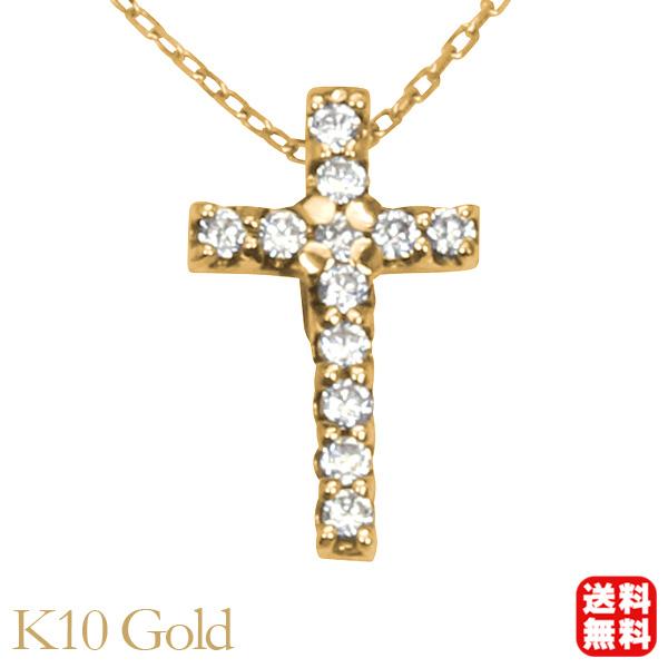 クロス 十字架 ダイヤモンド ネックレス クロスネックレス ダイヤ