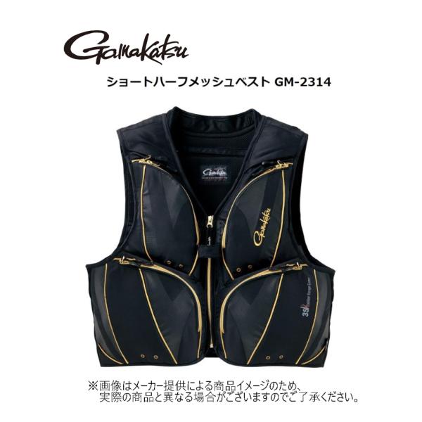 shizenmankituya_ym-001-2074