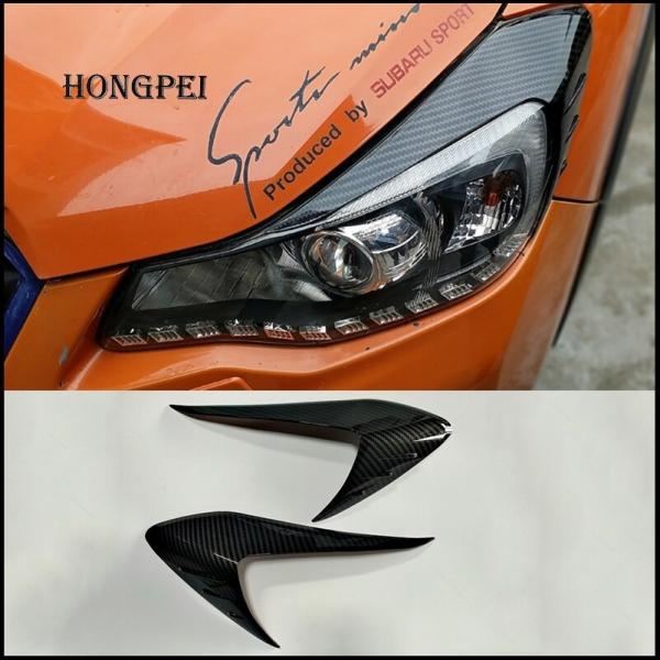 スバルXV インプレッサスポーツ GP アイライン カバー STI カーボン柄