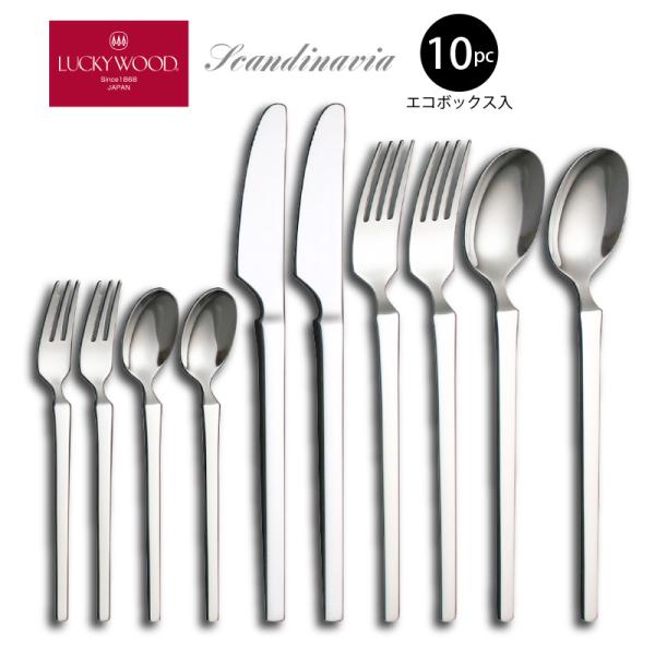 shop-e-zakkaya_013-0-16000-dn10p