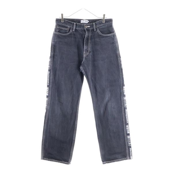 shopbring_1625k190004