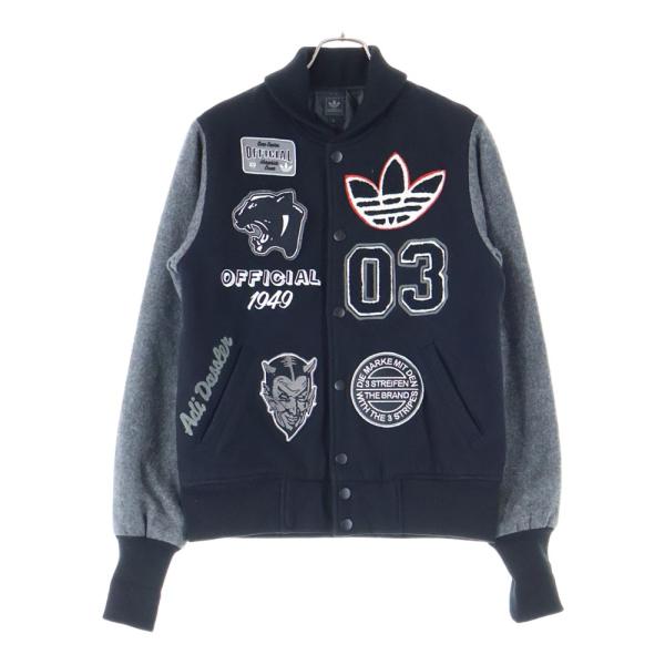 shopbring_3625l110081