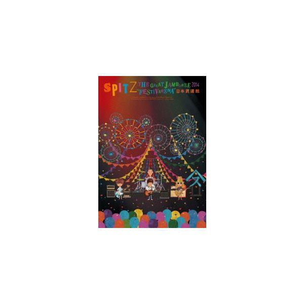 ユニバーサルミュージック スピッツ【DVD】spitz THE GREAT JAMBOREE