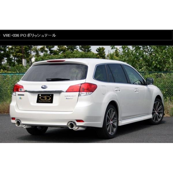 ガナドール 車 レガシィ マフラー」の人気商品一覧 | 安い商品を通販