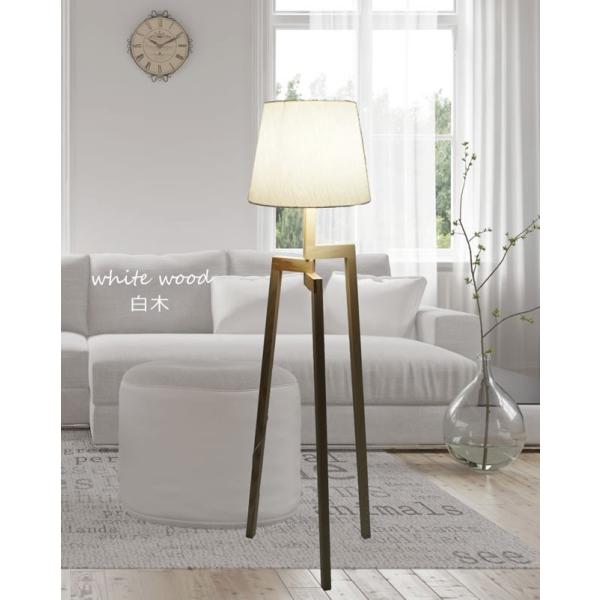 ノーブルスパーク フロアスタンド」の人気商品一覧 | 安い商品を通販