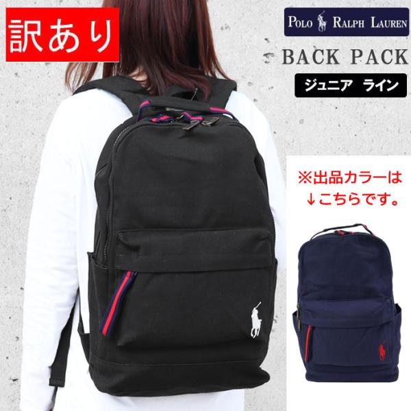 POLO RALPH LAUREN（ポロ・ラルフローレン） 【並行輸入品】訳あり返品