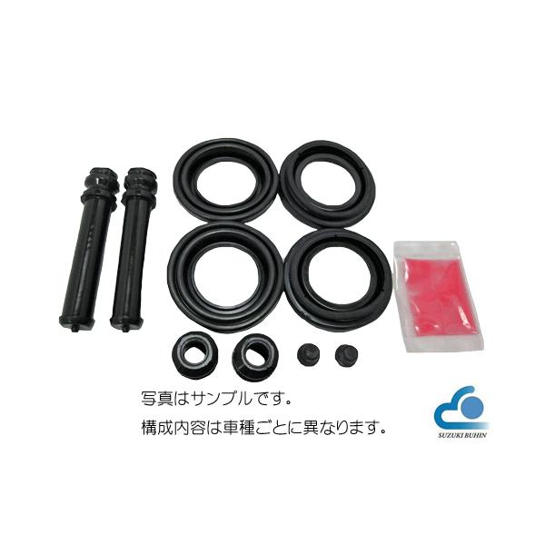 日産（NISSAN） キャリパーシールキット（リア）スカイライン（V36/V37