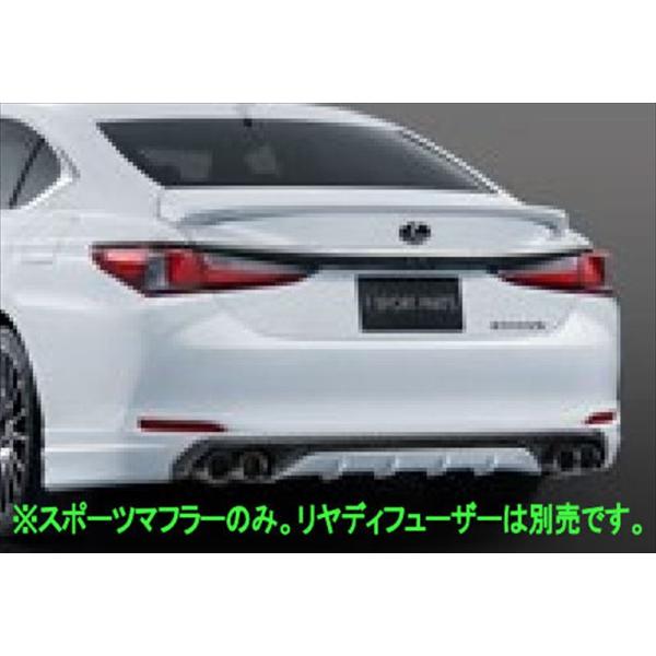 ES TRD スポーツマフラー レクサス純正部品 AXZH10 パーツ オプション