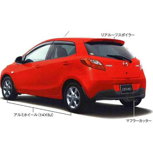 デミオ リアルーフスポイラー マツダ純正部品 パーツ オプション