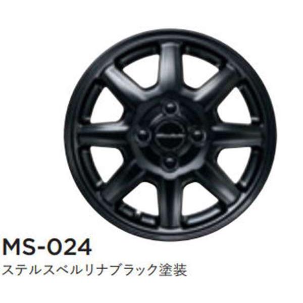 NONE 14インチ アルミホイール MS-024※ステルスベルリナブラック塗装