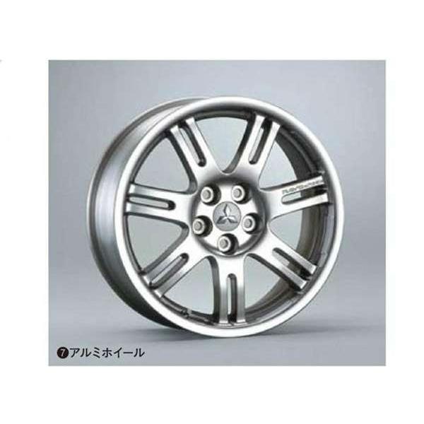 アウトランダー RAYSアルミホイール（18インチ） ＊1本につき 三菱純正