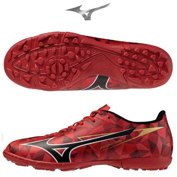 MIZUNO（ミズノ） サッカー トレーニングシューズ アルファ 2 セレクト