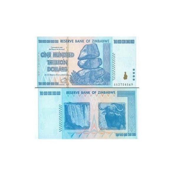 100兆 ジンバブエドル ハイパーインフレ紙幣 ジンバブエ 紙幣 : 金銀の