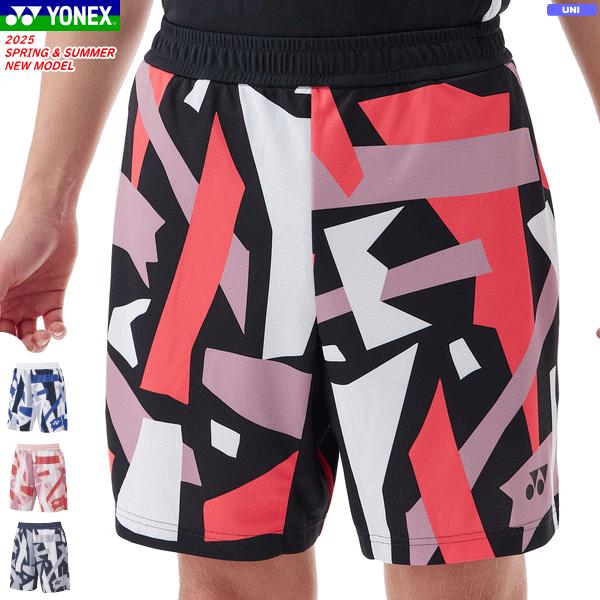 YONEX（ヨネックス） ニットハーフパンツ ユニホーム ゲームパンツ 半