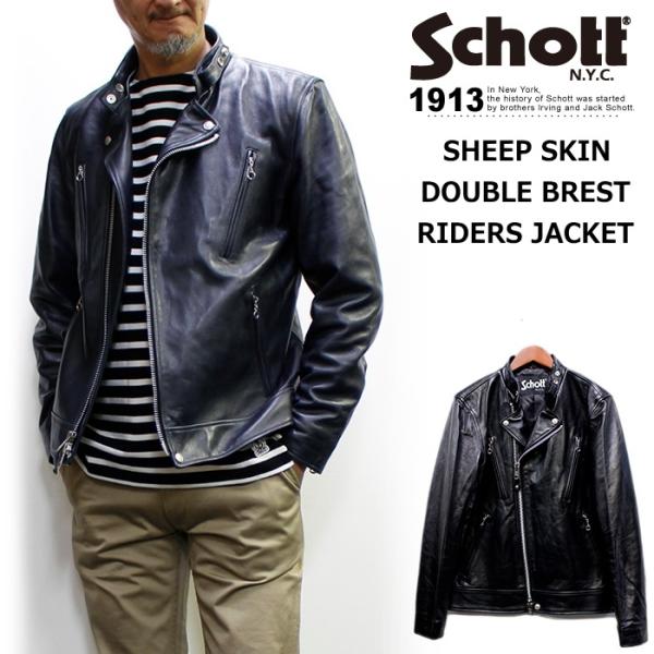Schott N.Y.C（ショット） Schott シープ革ダブルブレストライダース