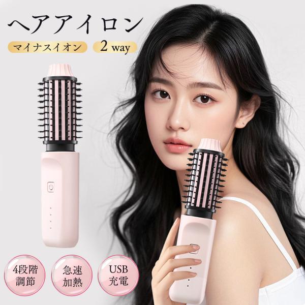 ponpontei_55oct25lyjfs01