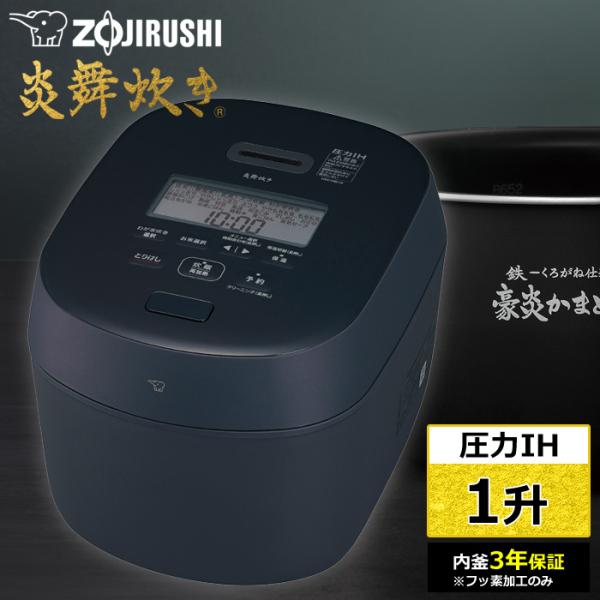 pc-akindo-y_nw-nb18-bz