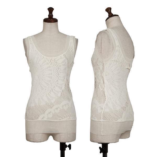 Jean Paul Gaultier（ジャンポール・ゴルチエ） パワーネット切替