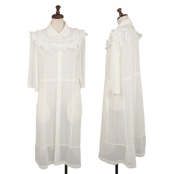 tricot COMME des GARCONS トリココムデギャルソンtricot フリル