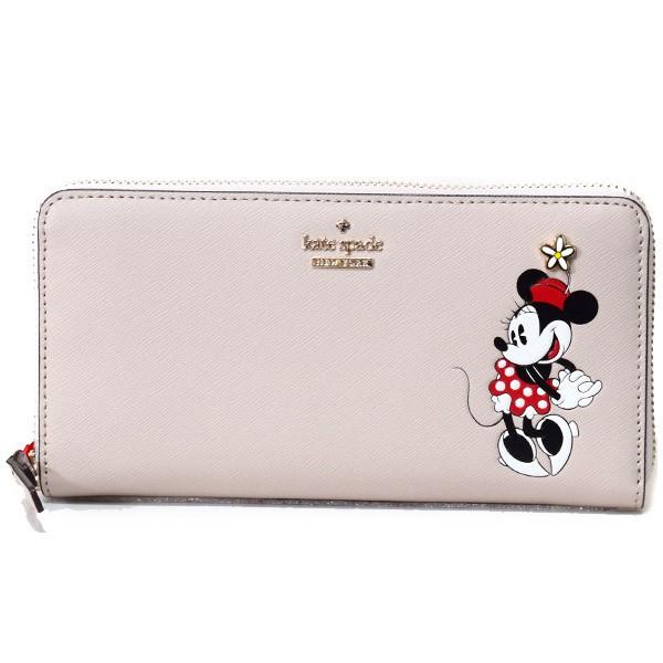 kate spade NEW YORK（ケイト・スペード ニューヨーク） ケイト