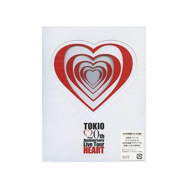 初回プレス仕様】 TOKIO 20th Anniversary Live Tour HEART [DVD