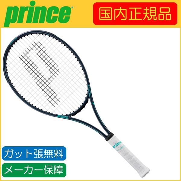 岐阜タンメン Prince tour 98 2025 g2 プリンスツアー TOUR 98