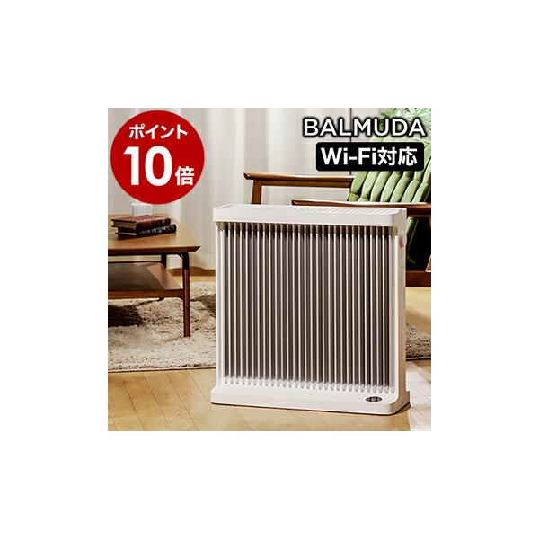 BALMUDA（バルミューダ） スマートヒーター Wi-Fi対応 パネルヒーター