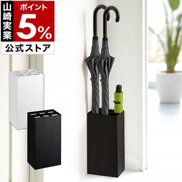 roomy_ymz1001-iy038-0